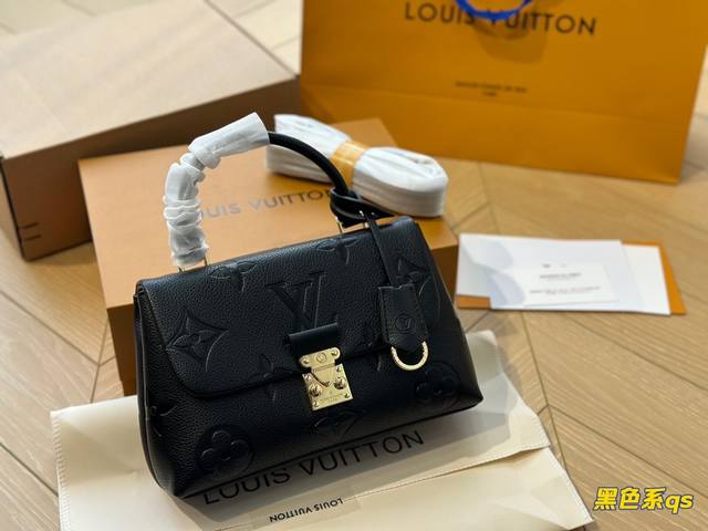 折叠盒 Lv新款 重磅来袭louisvuitton Madeleine Bb手提包empreinte奢华压纹皮革经典标识s型锁扣设计 尺寸25 16