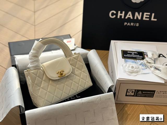 Chanel Kelly颜色图