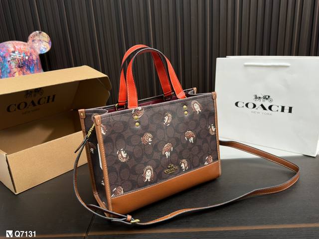 配礼盒 Size 29 22Cm Coach 新品托特包 专柜一包难求 超级百搭 搜索coach 蔻驰托特包