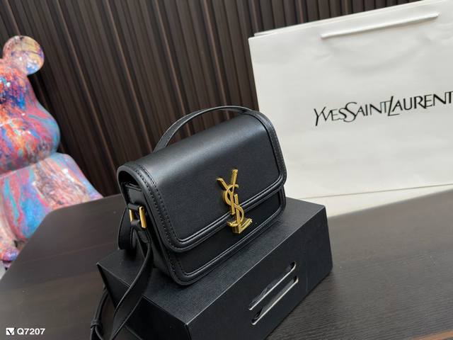 折叠盒 2023 It Bag_必火爆款 Ysl Solferino手感及皮面的柔韧度都非常好 全新设计的 L 字母上下对半开扣 尺寸 22*16 18*14C