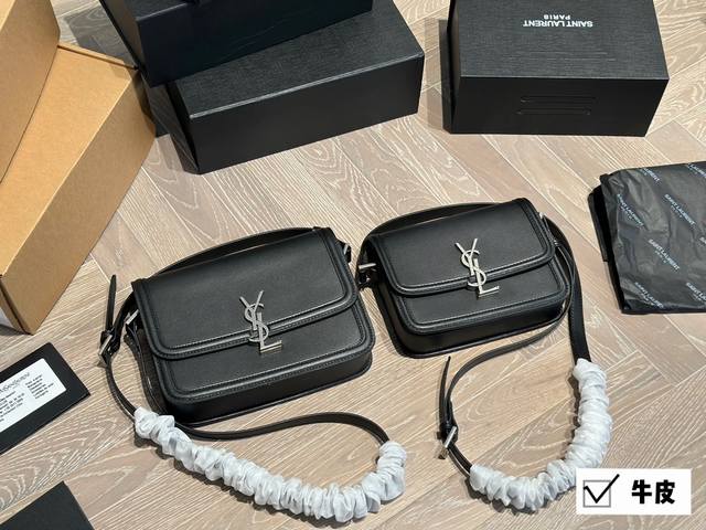 Ysl豆腐包 2020 It Bag_必火爆款 Ysl Solferino 原厂细牙签纹box牛皮 手感及皮面的柔韧度都非常好 全新设计的 L 字母上下对半开扣