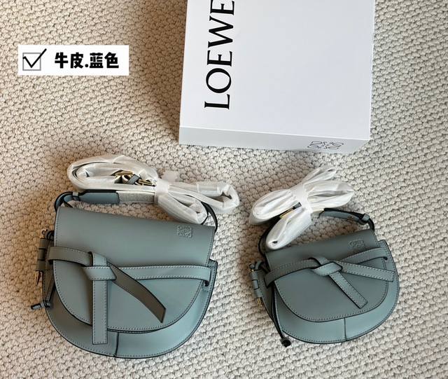 配盒 Size 24*20Cm 大 20*15Cm 小 Loewe 罗意威 新肩带很美哦 Gate Bag马鞍包斜挎包 感觉gate是loewe的礼物 牛皮皮质