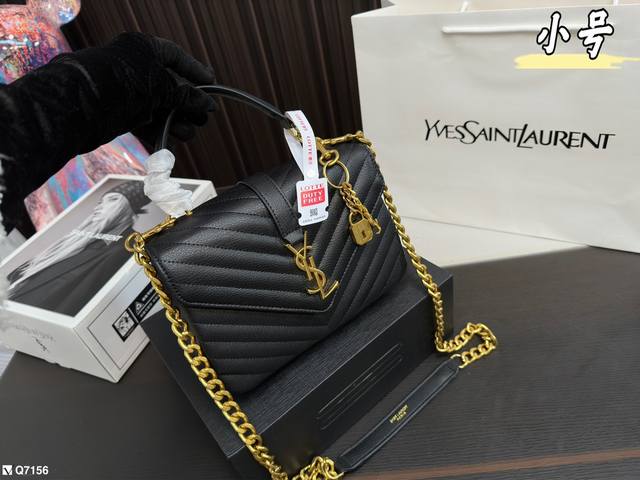 免税店全套包装 Ysl 圣罗兰v格 邮差包牛皮 Slp 西班牙进口原版皮 邮差包 原版粗旷鎏金链条 标签s*Int Laurent 链条包 圣罗兰 Ysl 专柜