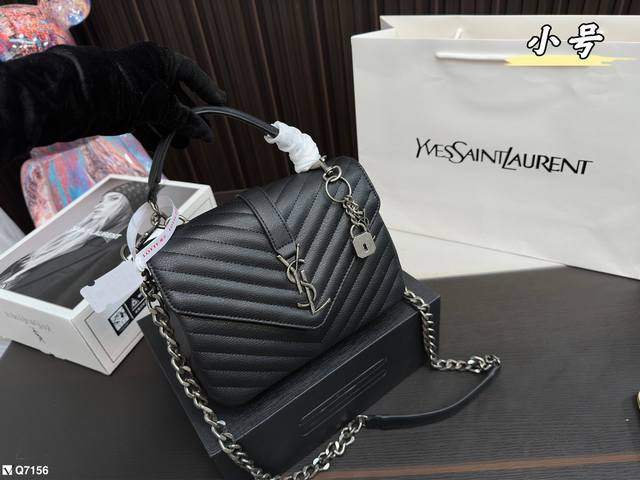 免税店全套包装 Ysl 圣罗兰v格 邮差包牛皮 Slp 西班牙进口原版皮 邮差包 原版粗旷鎏金链条 标签s*Int Laurent 链条包 圣罗兰 Ysl 专柜