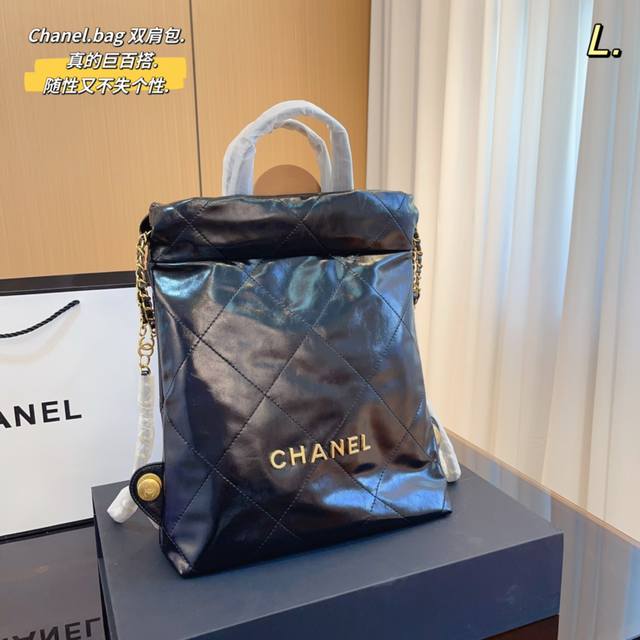 配礼盒包装 Chanel 香奈儿23Bag 双肩包 各类明星 网红同款双肩包 沙滩包 旅行季必备单品 百搭能装 全网最高品质 刺绣logo 五金布料 每一处小细