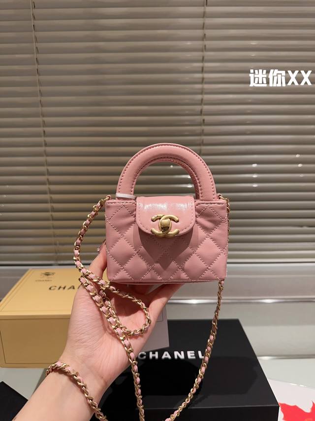 迷你 Chanel23K新款 本季度的 最眼包 Chanel 香奈儿 23K Kelly大号链条包 小羊皮 也是很耐用哒 经典百搭耐看 尺寸12 9Cm 全套包