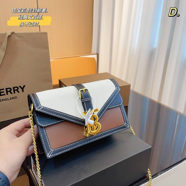 配礼盒包装 秋季爆款 Burberry 巴宝莉 Tb标识链条单肩包 时尚圈必备品get起来 新款邮差包 巴宝莉从不担心销量 气质摆在那里做好品质 香港购入打版