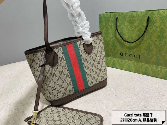 Gucci 新品 Tote 菜篮子 购物袋手提托特斜挎单肩多用 定制面料logo五金原版一比一品质 炒鸡百搭实用的一款 喜欢的美妞赶快入手吧 店主推荐 质量超赞