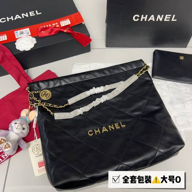 全套包装 Ddd 配送星黛露挂件 Ddd Size 39Cm 大 Ddd Chanel 22Bag 更酷哦 Ddd 很耐造 Ddd 高级感拉满 Ddd 搜索 香