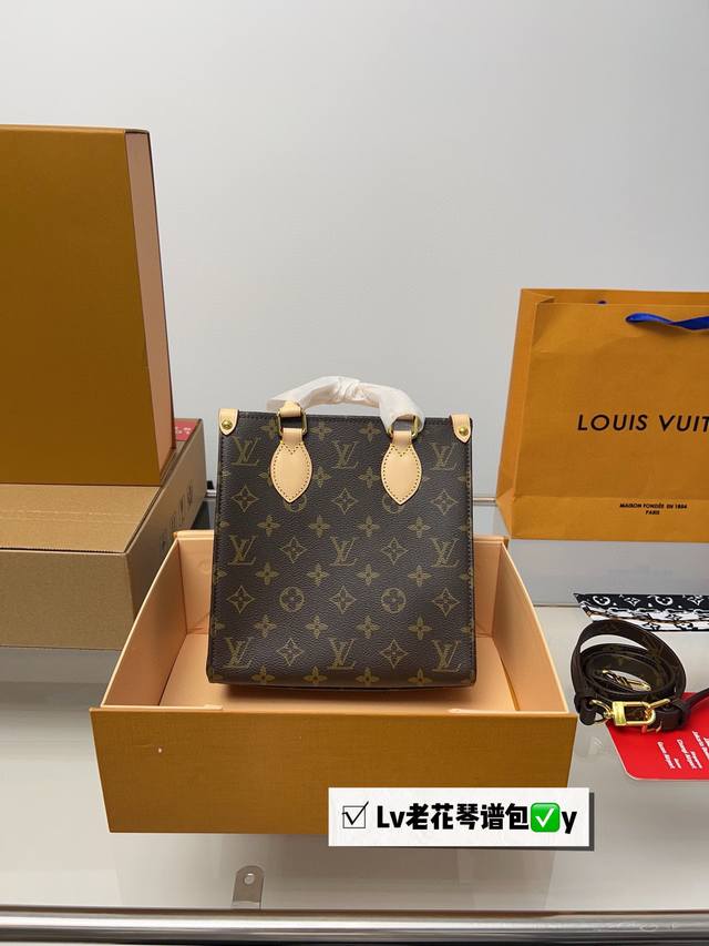 飞机盒折叠盒 Ddd Lv 老花琴谱包 Sac Plat Bb Ddd 尺寸:21 22Cm Ddd 这个尺寸刚刚好哦 Ddd 轻便又舒服 Ddd 你会越背越喜