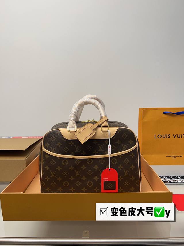 飞机盒折叠盒 Ddd Size 35 25Cm Ddd Lv 中古珍珠包 Ddd 复刻版 高品质 Ddd 长肩带 大小号 Ddd 统统都有 Ddd