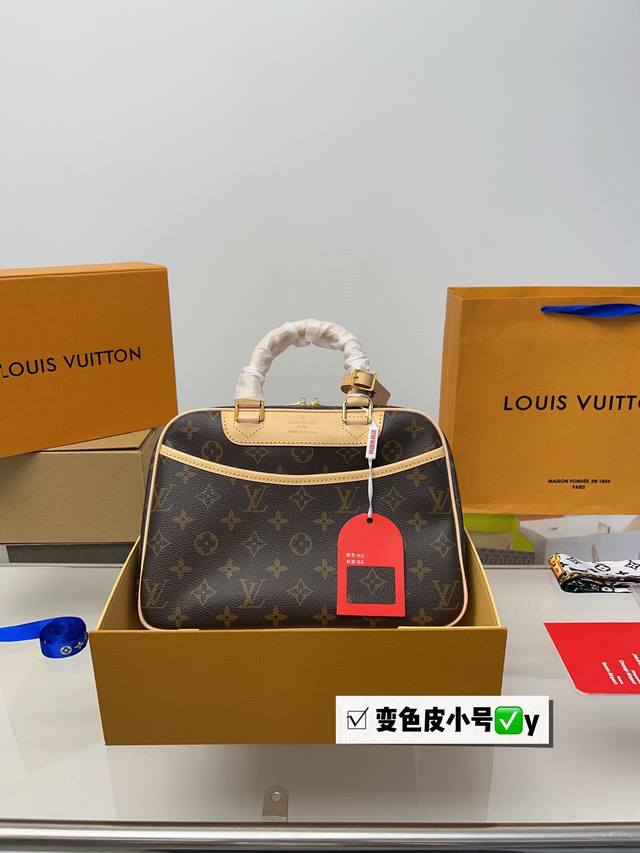 飞机盒折叠盒 Ddd Size 26 20Cm Ddd Lv 中古珍珠包 Ddd 复刻版 高品质 Ddd 长肩带 Ddd 统统都有 Ddd