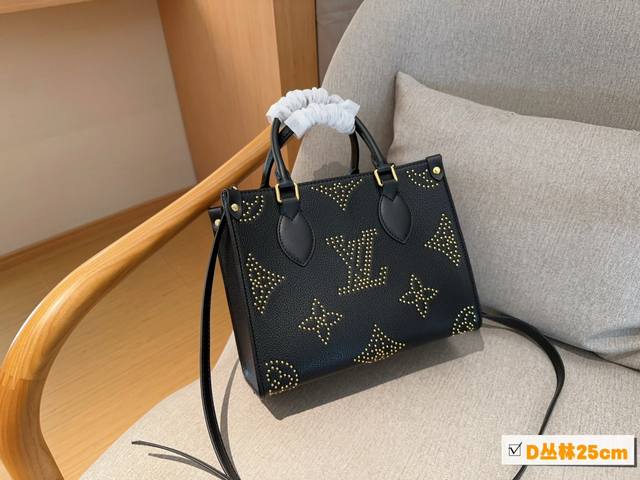 无盒 Ddd Lv Onthego Ddd 路易威登新款铆钉丛林包 Ddd 尺寸25Cm Ddd