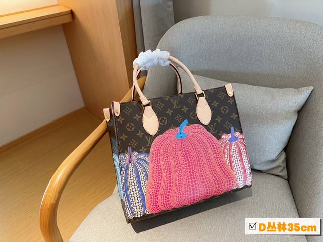 无盒 Ddd Lv 路易威登 Ddd 草间弥生联名款彩色南瓜 Ddd Onthego丛林包 Ddd 尺寸35Cm Ddd