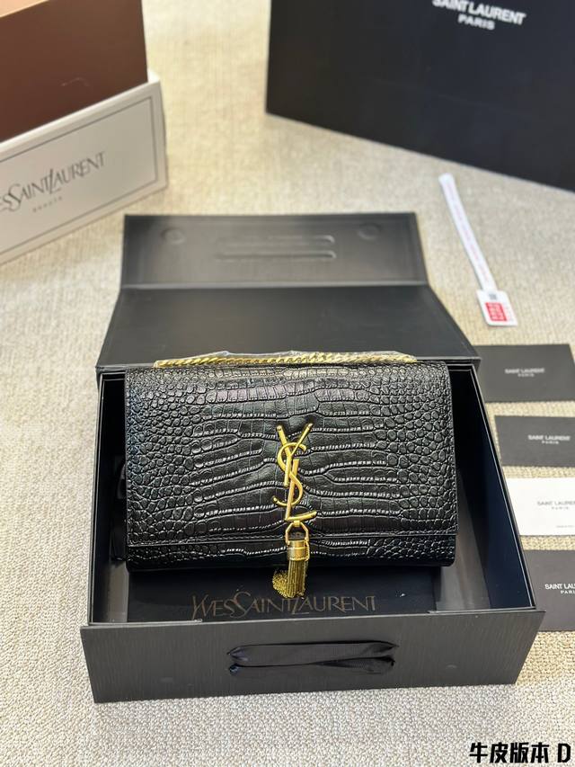 复刻版 牛皮 Ddd Ysl 链条包 Kate Chain And Tassel Bag In Textured Leather 最新最佳最实用 这个系列最核心