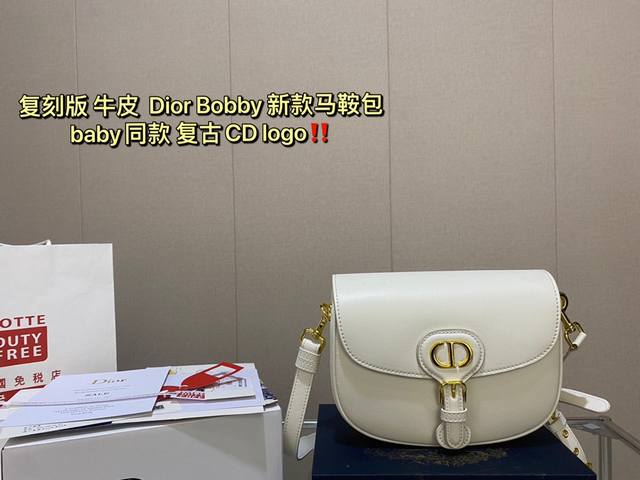 复刻版 牛皮 Ddd Dior Bobby 新款马鞍包 Ddd 现在预定爆了 Baby同款 Ddd 复古cd Logo 五金复古感 不易磨损 带有oblique