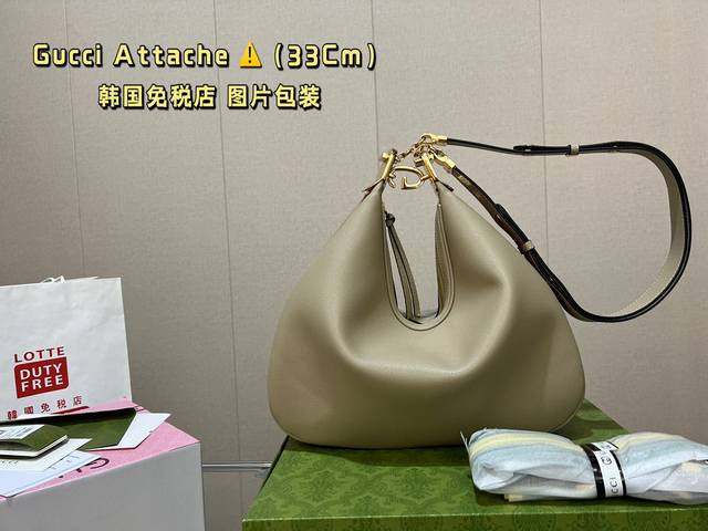 大号 Ddd Gucci 2022 8月新品 Ddd 摩登时髦女孩都应该要拥的gucciattach Gucci Attach 解锁潮流密码这个包包真的是天菜了