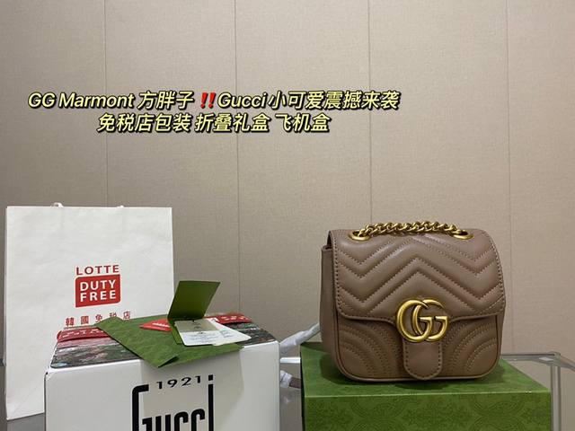 全套礼盒包装 Ddd Size 18x14Cm Ddd Gg Marmont 方胖子 Ddd Gucci新款小可爱震撼来袭 Ddd 宝宝们 绝对绝对的下一个爆款 - 点击图像关闭