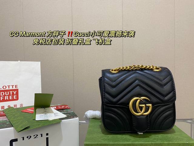 全套礼盒包装 Ddd Size 18x14Cm Ddd Gg Marmont 方胖子 Ddd Gucci新款小可爱震撼来袭 Ddd 宝宝们 绝对绝对的下一个爆款 - 点击图像关闭