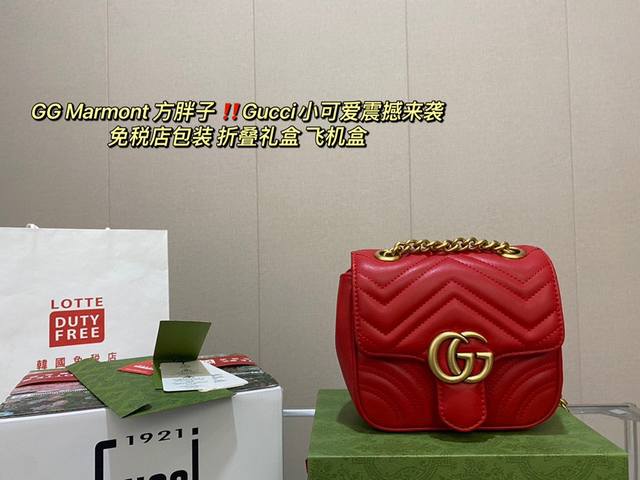 全套礼盒包装 Ddd Size 18x14Cm Ddd Gg Marmont 方胖子 Ddd Gucci新款小可爱震撼来袭 Ddd 宝宝们 绝对绝对的下一个爆款 - 点击图像关闭