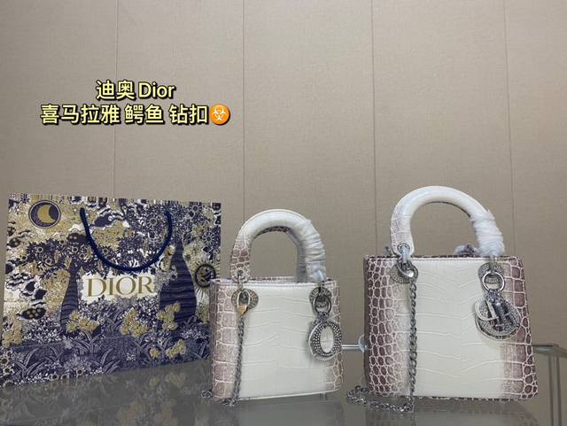 折叠礼盒 Ddd 迪奥dior 高级喜马拉雅 鳄鱼 钻扣3格4格戴妃包 高端品质 可随意对比专柜细节 独家出货 高版本第一批 实拍图一组 我们的版本看实拍 Go