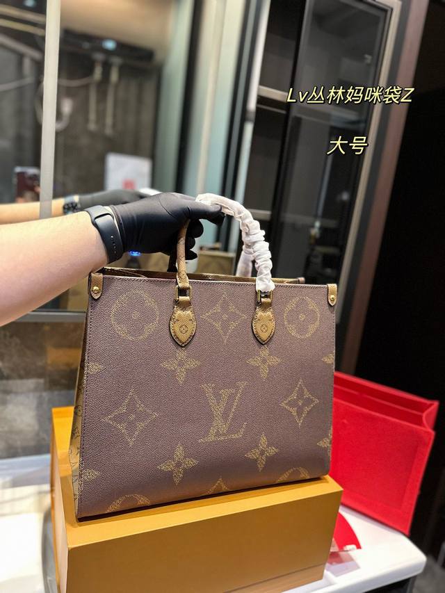 折叠礼盒 Ddd Lv 丛林包 妈咪袋 Ddd Lv 新款系列 优雅低调的外形设计和宽敞的包身更加入了实用性z尺寸41 34 Ddd