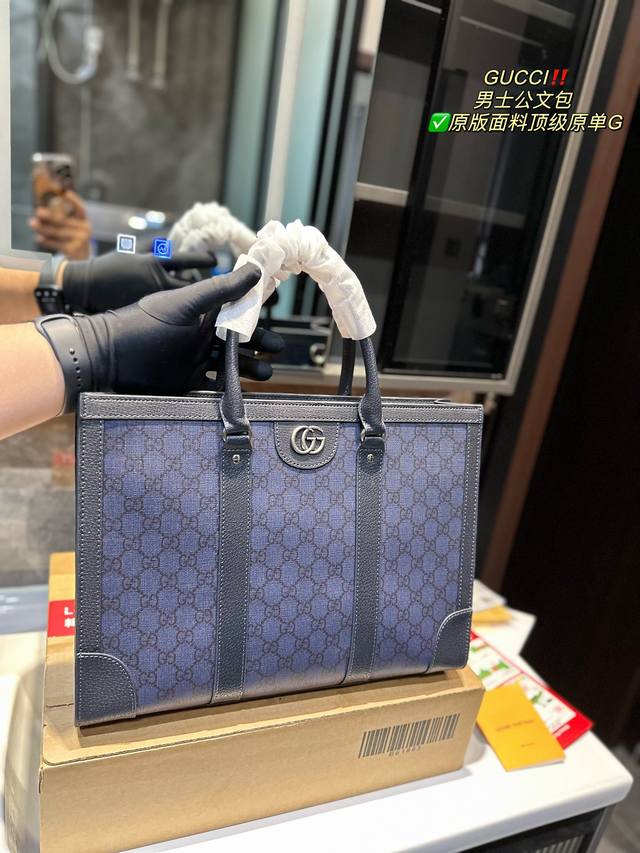 尺寸38 28 Ddd 酷奇gucci 男士公文包 Ddd 原版面料 顶级原单 Ddd 稳重大气 时尚高雅 Ddd 经典配色 彰显品牌的标志性风格 Ddd 暗纹