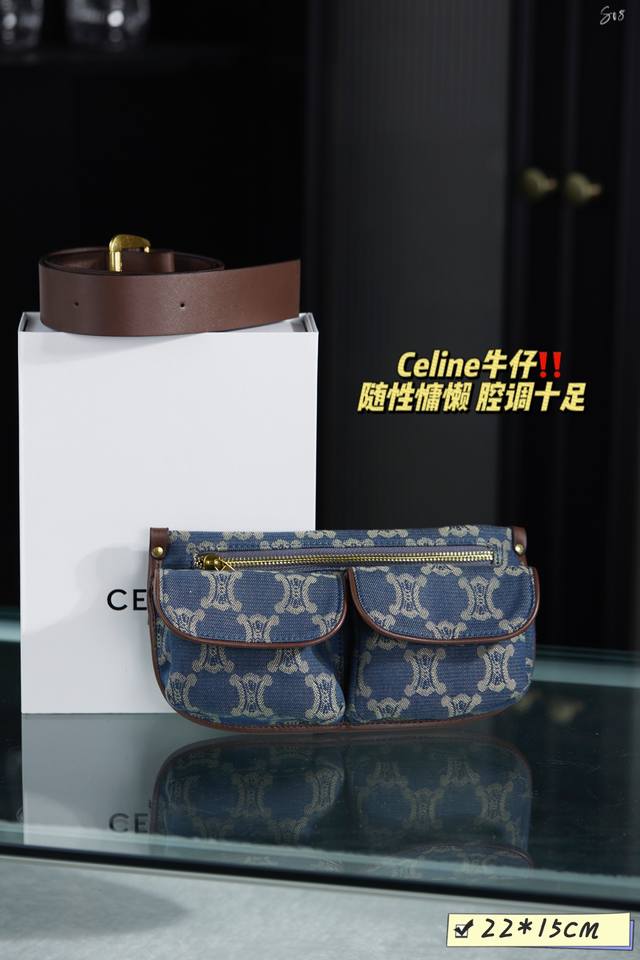 配礼盒 Ddd 中古celine赛琳牛仔丹宁老花 Ddd 凯旋门网红款牛仔腰包胸包 Ddd 每一款凯旋门都有它独特的魅力 Ddd 尺寸 22 15 Ddd