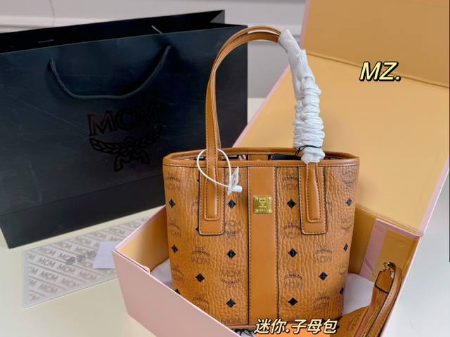 迷你 折叠盒 Ddd Size:21 20 Ddd Mcm Tote 迷你子母包购物袋 Ddd 大小很适合日常出行 Ddd 手提 可腋下 Ddd 材质非常轻便