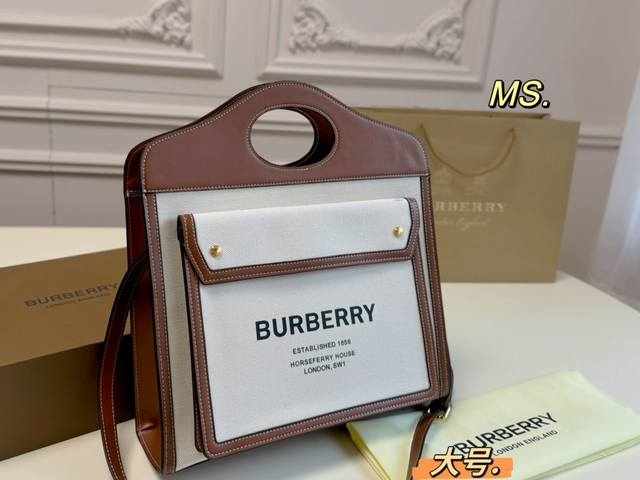 无盒 Ddd Size:37 34 Ddd Burberry 巴宝莉手提邮差包 Ddd 自带英伦复古风的同时 Ddd 也具有年轻现代感 Ddd 休闲 正式都能为