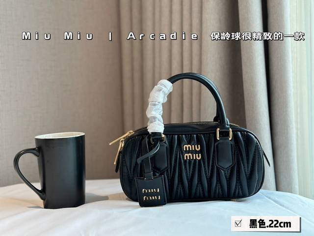 升级版配盒 Ddd Size 22x11Cm Ddd Miumiu保龄球 新尺寸 Ddd 很难不爱啊啊 Ddd 这个尺寸很难不动心哦 Ddd 可手拎也可斜挎 D