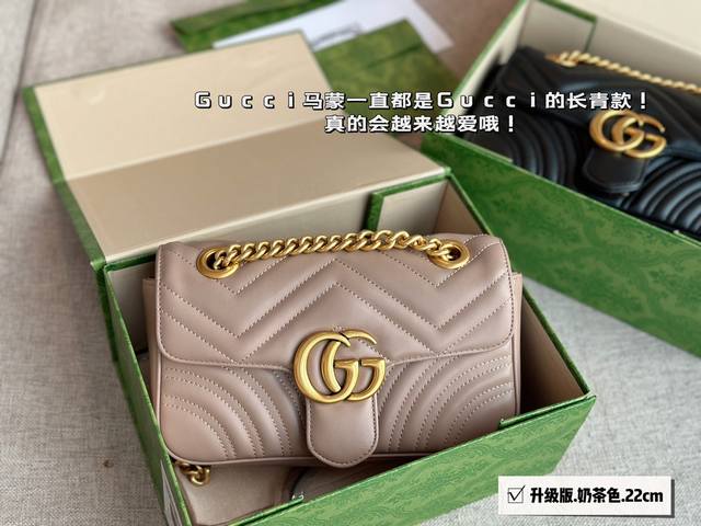 配盒 升级版 Ddd Size 22x14Cm Ddd Gg Marmont 小号 Ddd 一定要入手的小马蒙巴 Ddd Marmont最最经典的双g Ddd