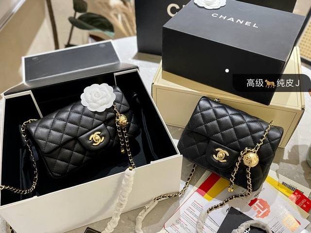 顶级纯皮 Ddd 折叠礼盒 官网外箱 证书 Ddd Chanel 小羊皮 金球方胖子 大mini Ddd New Arrival Ddd 最美金球方胖子人间香奈