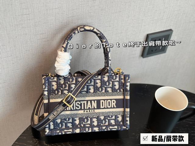 配盒 Ddd Size 21x14Cm Ddd D家 Tote购物袋 Ddd Tote24早春新款 Ddd 可以背的托特来了 Ddd 立体刺绣 非普通货 Ddd