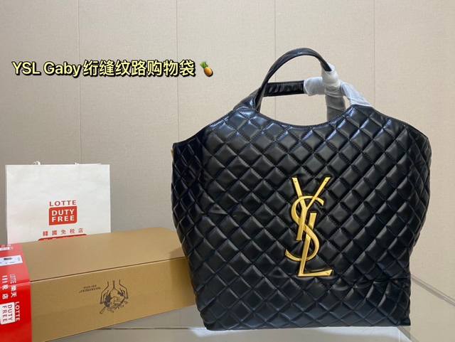 折叠礼盒包装 Ddd Ysl Gaby绗缝纹路购物袋 Ddd 大tote感觉太温柔了简直 Ddd 随意搭配都出彩 Ysi 38 39Cm Ddd