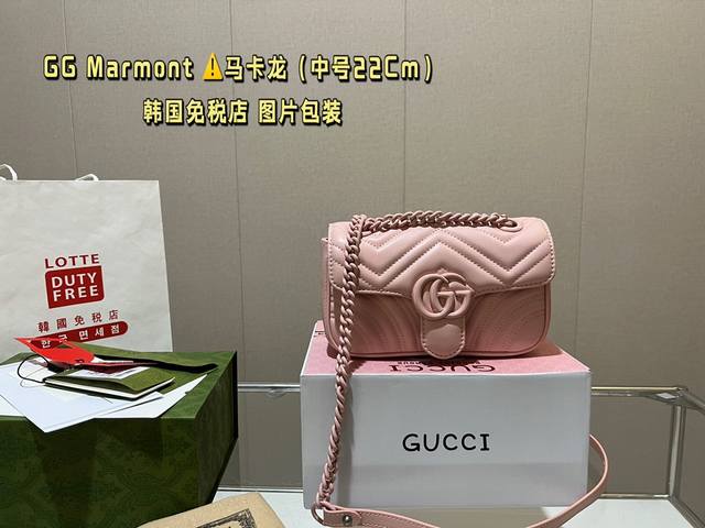 牛皮 Ddd 飞机盒折叠礼盒 Ddd Gucci Marmont 2 Ddd 经典款啦 马卡龙 Ddd 质量很好 性价比高 Ddd 牛皮品质 Ddd