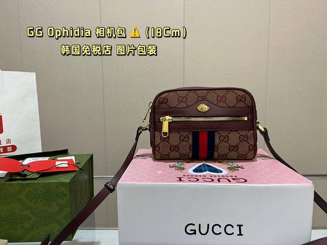 原单 小牛皮 Ddd Gucci Ophidia 相机包 配原版乌木色二层牛皮 这个款复古韵味特别浓 对版五金 原版内里 上身效果也超赞 主要以精致特别的五金来