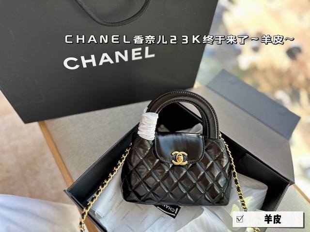 羊皮 配盒 Ddd Size 20x12Cm Ddd 小香家23K Kelly Ddd 最美的23K 太好看了 Ddd 想要马上滴滴sa的冲动 Ddd 新包真的