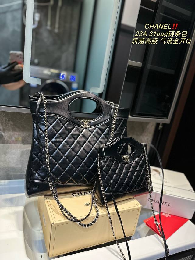 Chanel新品 31Bag Ddd 牛皮质地 Ddd 时装 休闲 不挑衣服 Ddd 尺寸39 33Cm 23 20Cm Ddd