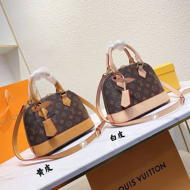 配礼盒 Ddd Lv Alma Bb老花贝壳包 原版高品质 包包这款retiro 手袋以标志性的老花面料制成 经典永恒 优雅低调的外形设计和宽敞的包身更加入了实