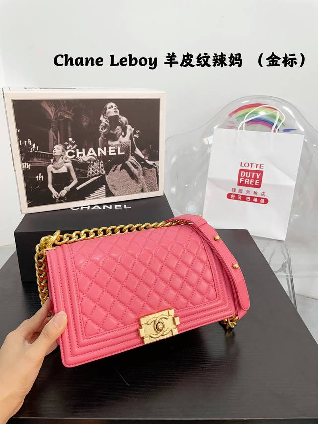 超纤皮 飞机盒折叠礼盒 Ddd 原单 Chanel 金扣 Leboy 顶流款 百看不厌 Ddd Chane Leboy新品菱格辣妈包 经典 集高端于一身 梦幻之