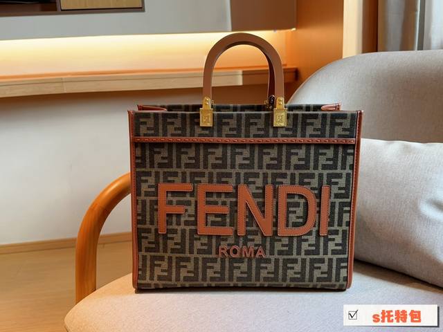 无盒 Ddd Fendi 芬迪 Ddd Sunshine帆布手提包托特包 Ddd Tote购物袋 Ddd 尺寸35Cm Ddd