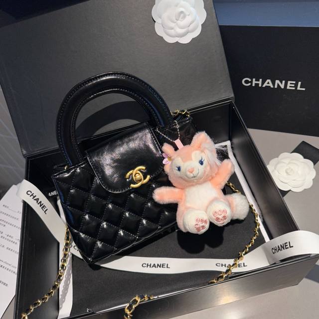 送玲娜贝尔 折叠礼盒包装 Ddd Chanel 23新款kelly链条包 Ddd 23K最火的一款 Ddd 尺寸 22Cm Ddd