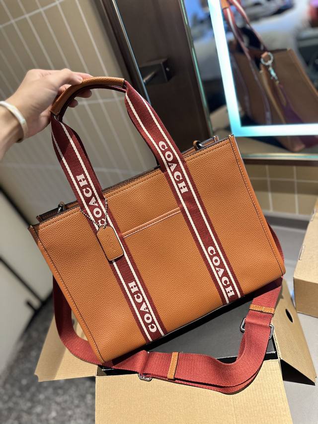 飞机盒包装 Ddd Coach 蔻驰 新配色 Dempsey Tote 购物袋 原版皮 这是什么神仙配色 毫无抵抗力 单肩手提都可以 容量超级大 耐磨耐脏 砖柜