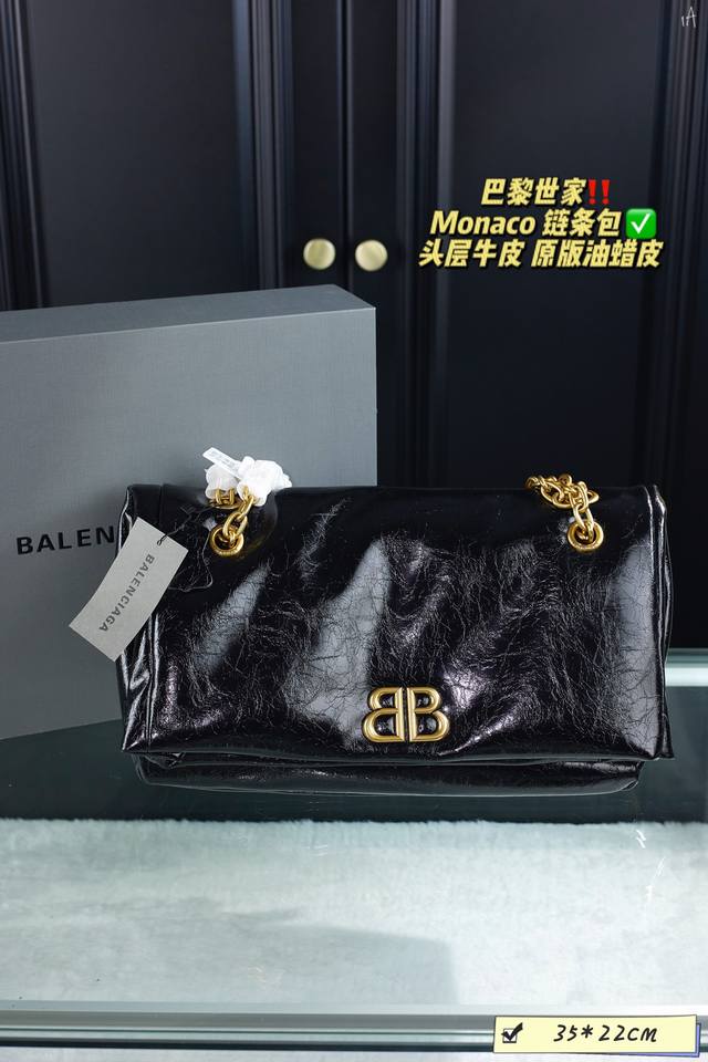 配折叠盒 Ddd Balenciaga 巴黎世家 Monaco链条包 Ddd 小牛皮做旧金色bb徽标翻盖闭合 Ddd 链条包手提包单肩包腋下包 Ddd 尺寸 3