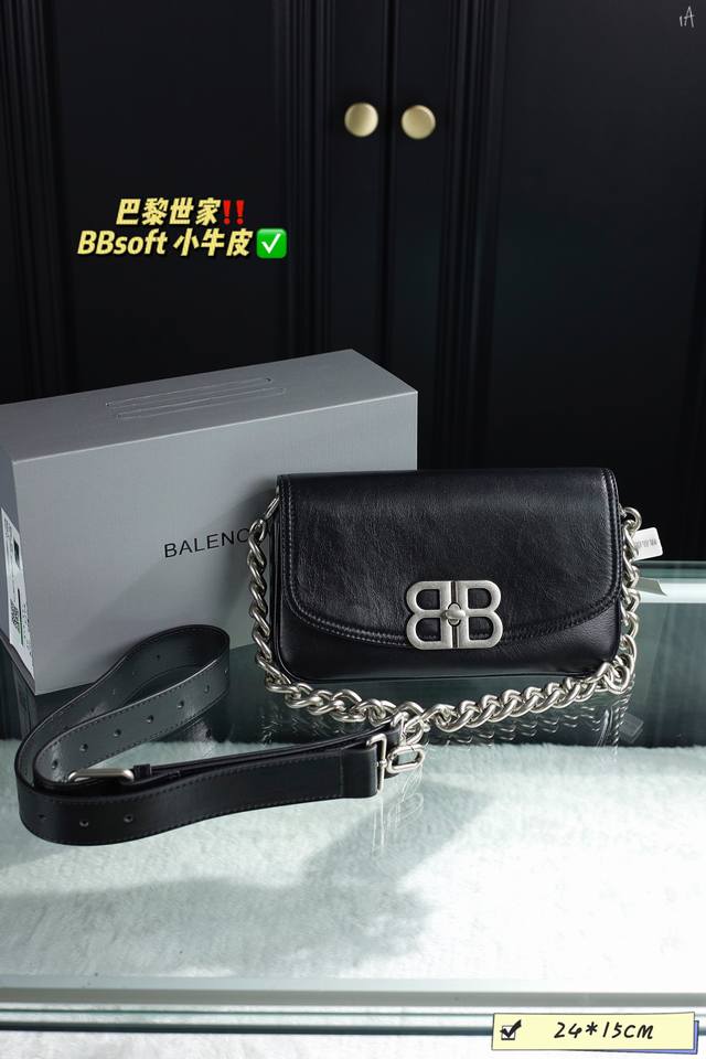 配折叠盒 Ddd Balenciaga 巴黎世家 Bbsoft Ddd 小牛皮超柔软 肩带和链条都可拆卸 Ddd 翻盖包斜挎包单肩包腋下包 Ddd 尺寸 24