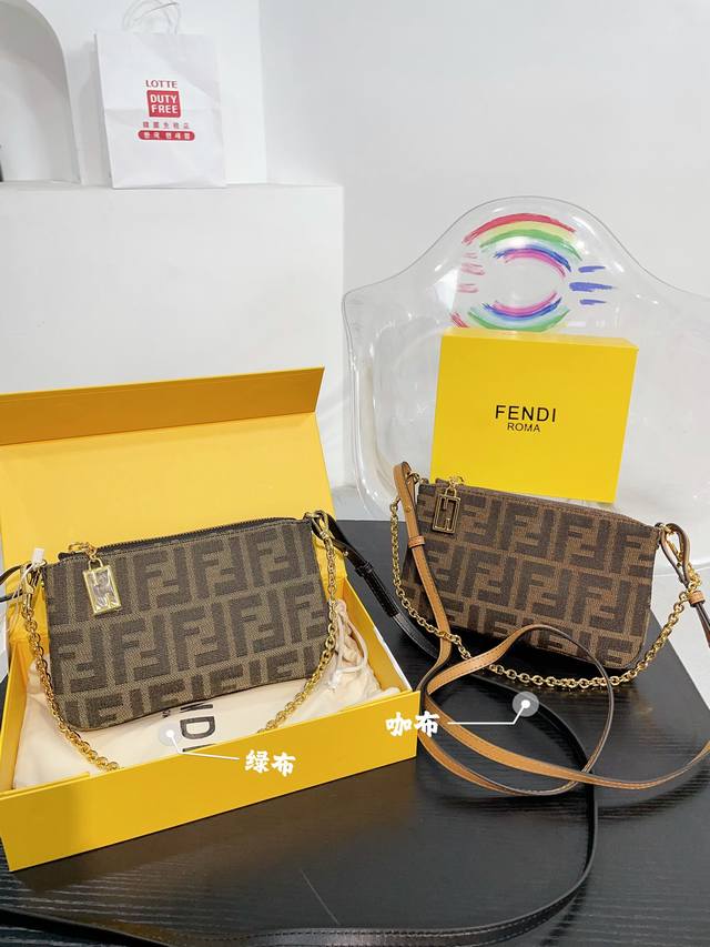 配折叠盒 Ddd Fendi 芬迪麻雀包 Ddd Fendi 2023 最新推出老花麻雀包 Ddd 可以做腋下包也可以斜挎哦 Ddd 而且性价比超高哦 Ddd