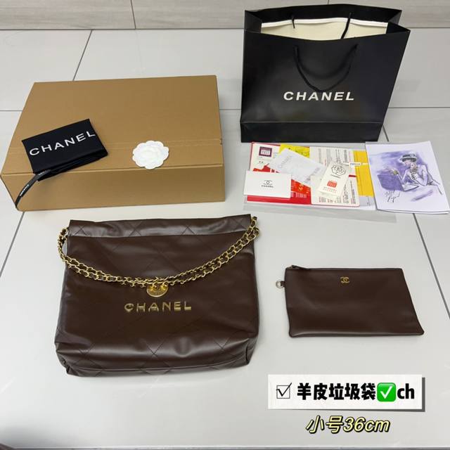 全套包装 Ddd Size 36Cm Ddd 好搭配了呜呜呜 Ddd Chanel 22Bag 更酷哦 Ddd 高级感拉满 Ddd 搜索 小香家 垃圾袋 Ddd