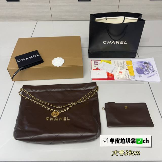 全套包装 Ddd Size 38Cm Ddd 好搭配了呜呜呜 Ddd Chanel 22Bag 更酷哦 Ddd 高级感拉满 Ddd 搜索 小香家 垃圾袋 Ddd