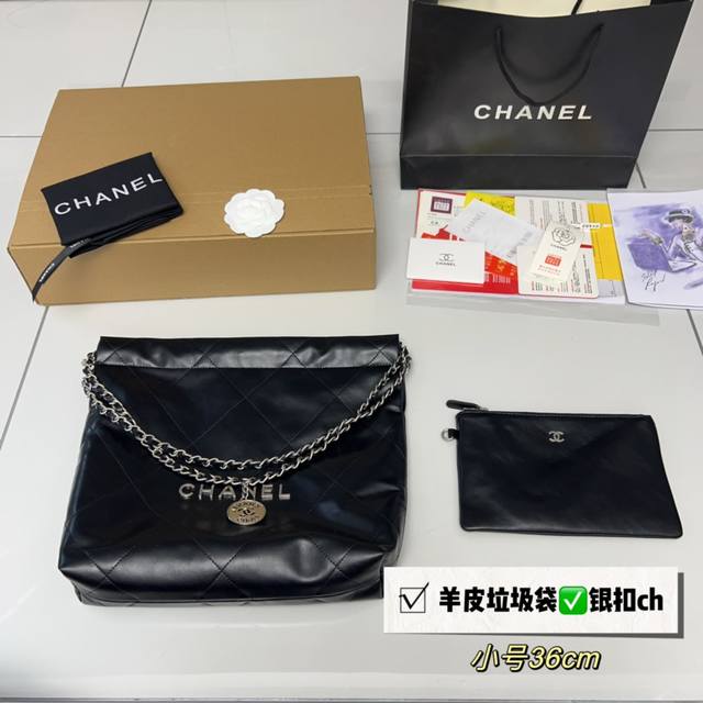 全套包装 Ddd Size 36Cm Ddd 好搭配了呜呜呜 Ddd Chanel 22Bag 更酷哦 Ddd 高级感拉满 Ddd 搜索 小香家 垃圾袋 Ddd